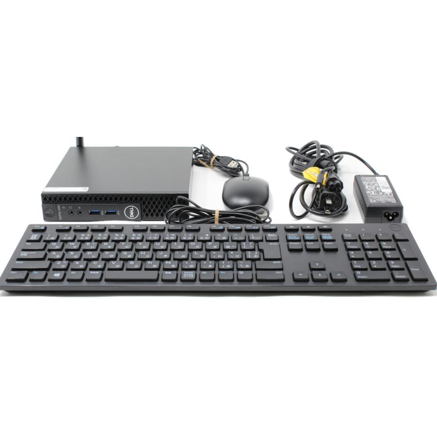 OptiPlex Dell 3060 Micro / Win 11 Pro 64bit Core i3-8100T OptiPlex Dell 3060 Micro / Win 11 Pro 64bit Core i3-8100T