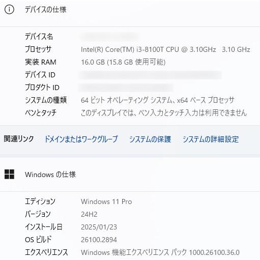 DELL Dell OptiPlex 3060 Micro / Windows 11 Pro 64bit Core i3 DELL Dell OptiPlex 3060 Micro / Windows 11 Pro 64bit Core i3