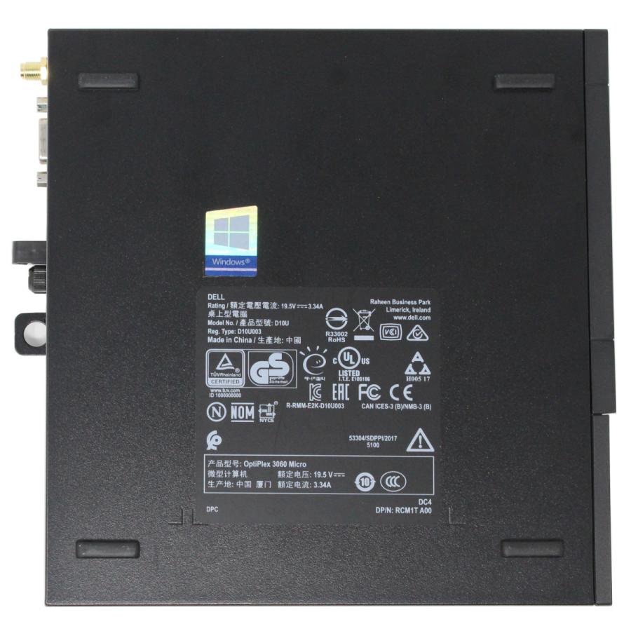 OptiPlex Dell 3060 Micro / Win 11 Pro 64bit Core i5-8400T OptiPlex Dell 3060 Micro / Win 11 Pro 64bit Core i5-8400T
