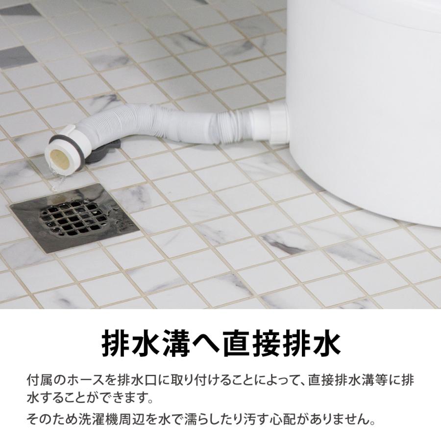 足踏み洗濯機 ポータブル洗濯機 小型洗濯機 時短 節水 電気不要 時短・節水の超小型足踏み洗濯機「Drumi」 エコライフ Yirego :SL183-G:日本電化パーツ - 通販 - Yahoo!ショッピング 足踏み洗濯機 ポータブル洗濯機 小型洗濯機 時短 節水 電気不要 時短・節水の超小型足踏み洗濯機「Drumi」 エコライフ Yirego :SL183-G:日本電化パーツ - 通販 - Yahoo!ショッピング
