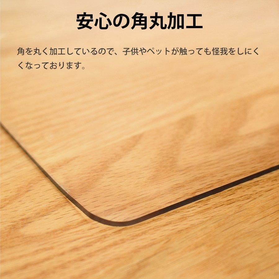 冷蔵庫マット 無色 透明 ＰＶＣ キズ防止 凹み防止 滑り止め シート 床保護シート 床暖房対応 下敷き Sサイズ 冷蔵庫200Lクラス適用 53*62cm 厚さ2.0mm｜pc-parts｜05