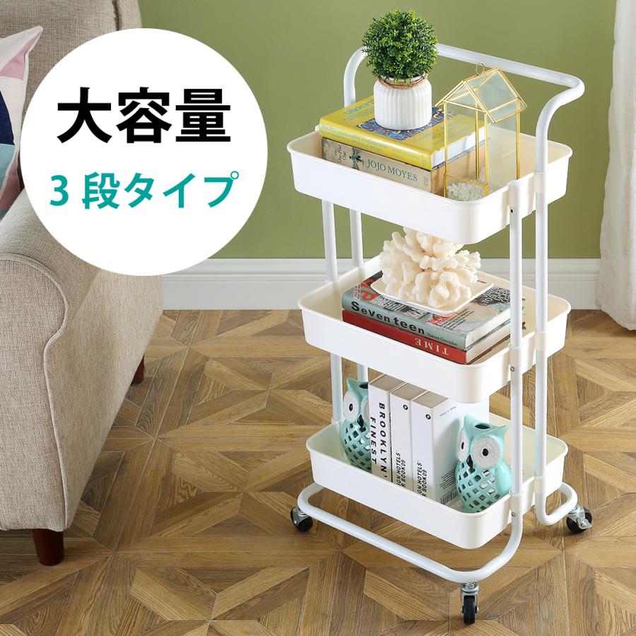 【dc ac様】 回転引き出し3.2段収納棚トローリーカート wg-h002.jpg
