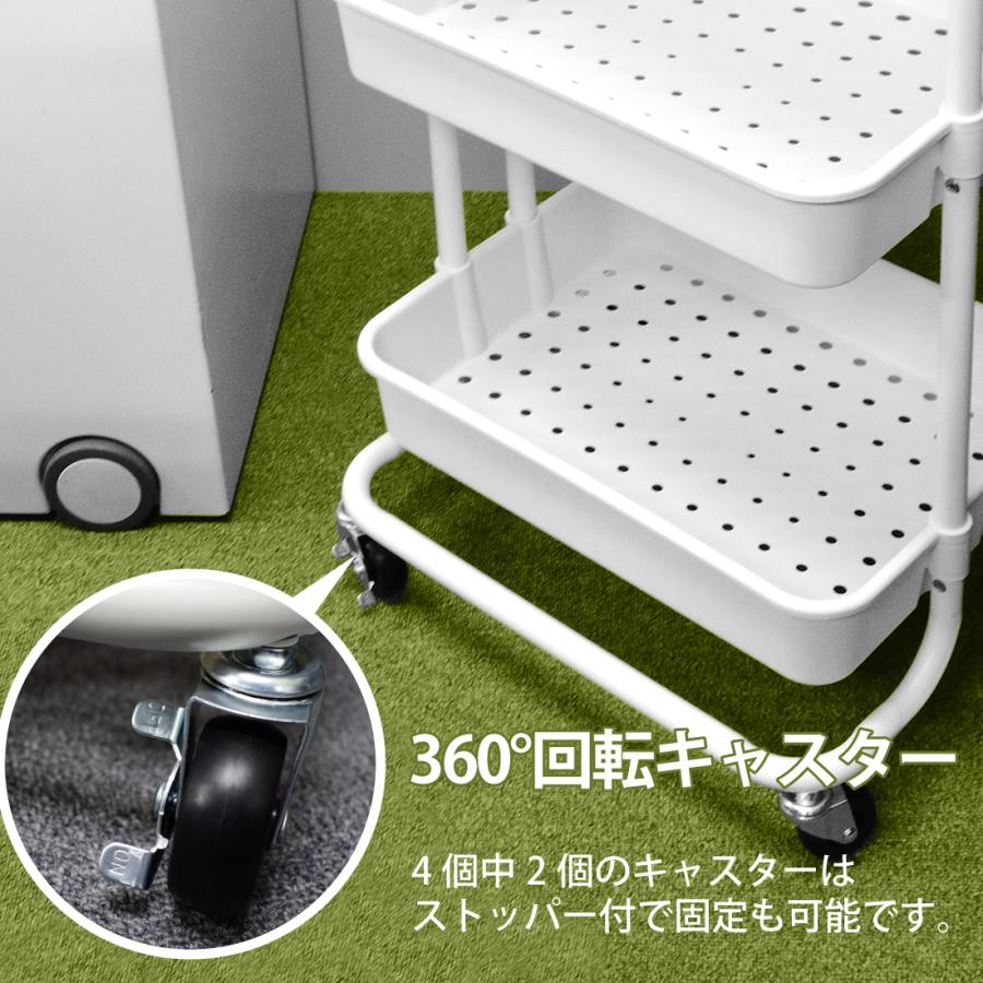 キッチンワゴン バスケットラック トローリー 3段 キッチン収納カート