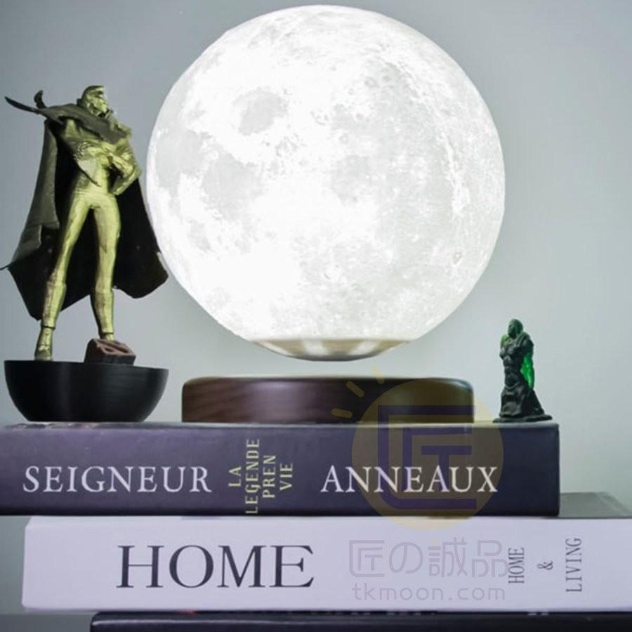 磁気浮上 月ライト 月ランプ 間接照明 月 あかり 3Dプリント
