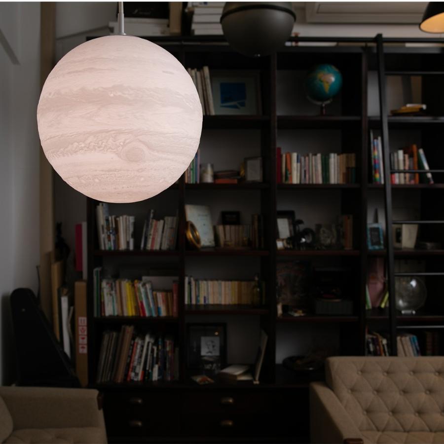 ①木星(もくせい) ペンダントライト インテリア照明 シーリングライト 木製 ①木星(もくせい) ペンダントライト インテリア照明 シーリング