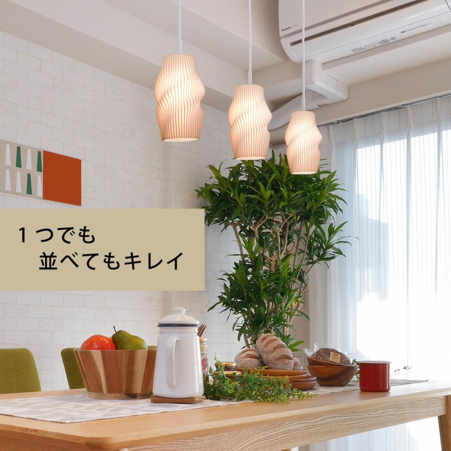 LED対応 間接照明 ライト ペンダントライト ギフト 引掛け LED対応 間接照明 ライト ペンダントライト ギフト 引掛け