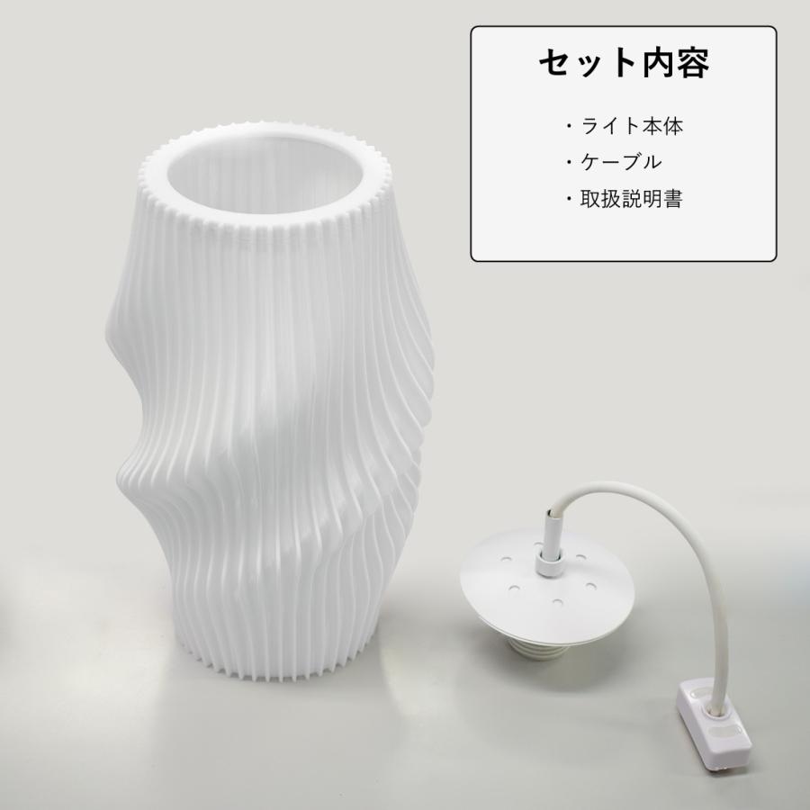 LED対応 間接照明 ライト ペンダントライト ギフト 引掛け LED対応 間接照明 ライト ペンダントライト ギフト 引掛け