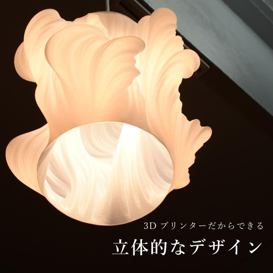 LED対応 間接照明 ライト ペンダントライト ギフト 引掛けシーリング 吊り下げ ダイニング ランプ モダン インテリア おしゃれ 天井照明 癒し 飾り 匠の誠品 |  | 03