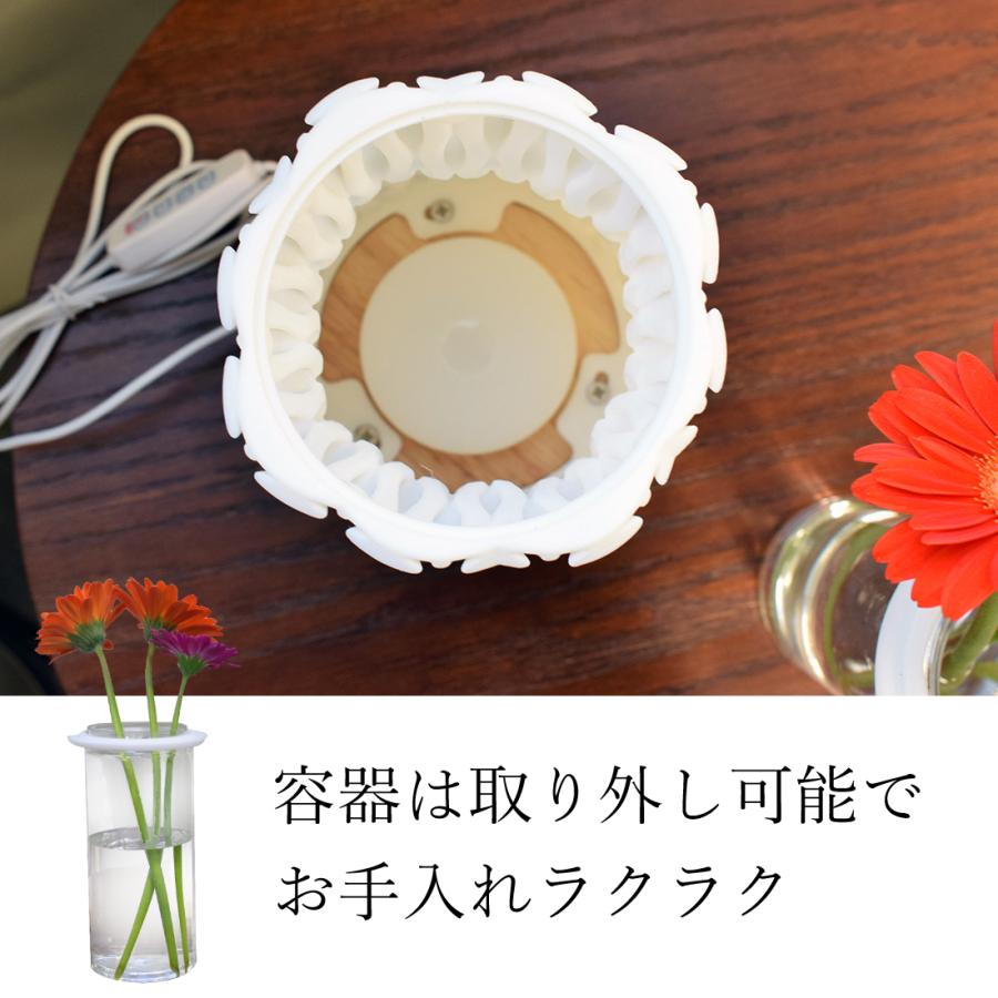 フラワーベース LED 花瓶 間接照明 木製 台座 ライト アート 花 置物