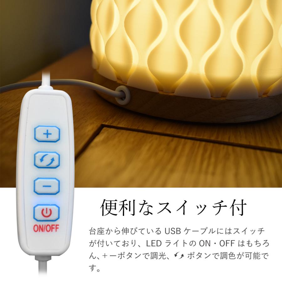 フラワーベース LED 花瓶 間接照明 木製 台座 ライト アート 花 置物