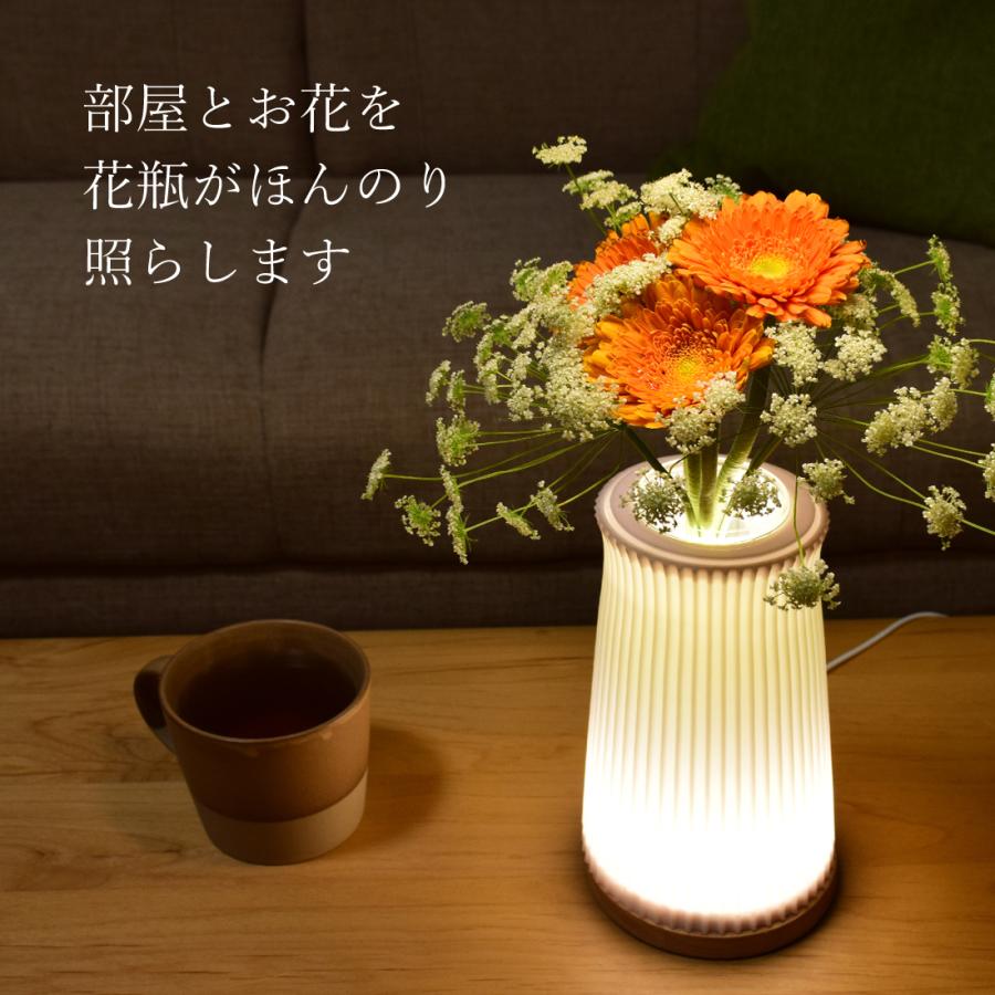 フラワーベース LED 花瓶 間接照明 木製 台座 ライト アート 花 置物　癒し 飾り 匠の誠品 ギフト おしゃれ 結婚祝い 誕生日 お花 Dタイプ｜pc-parts｜02