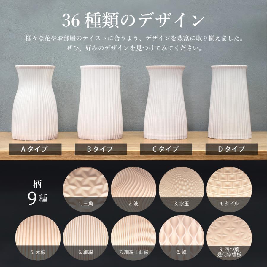 D-壁 【美品】モダン フラワーベース 2客セット 筒型 花瓶 葉紋様 D-壁 【美品】モダン フラワーベース 2客セット 筒型 花瓶 葉紋様