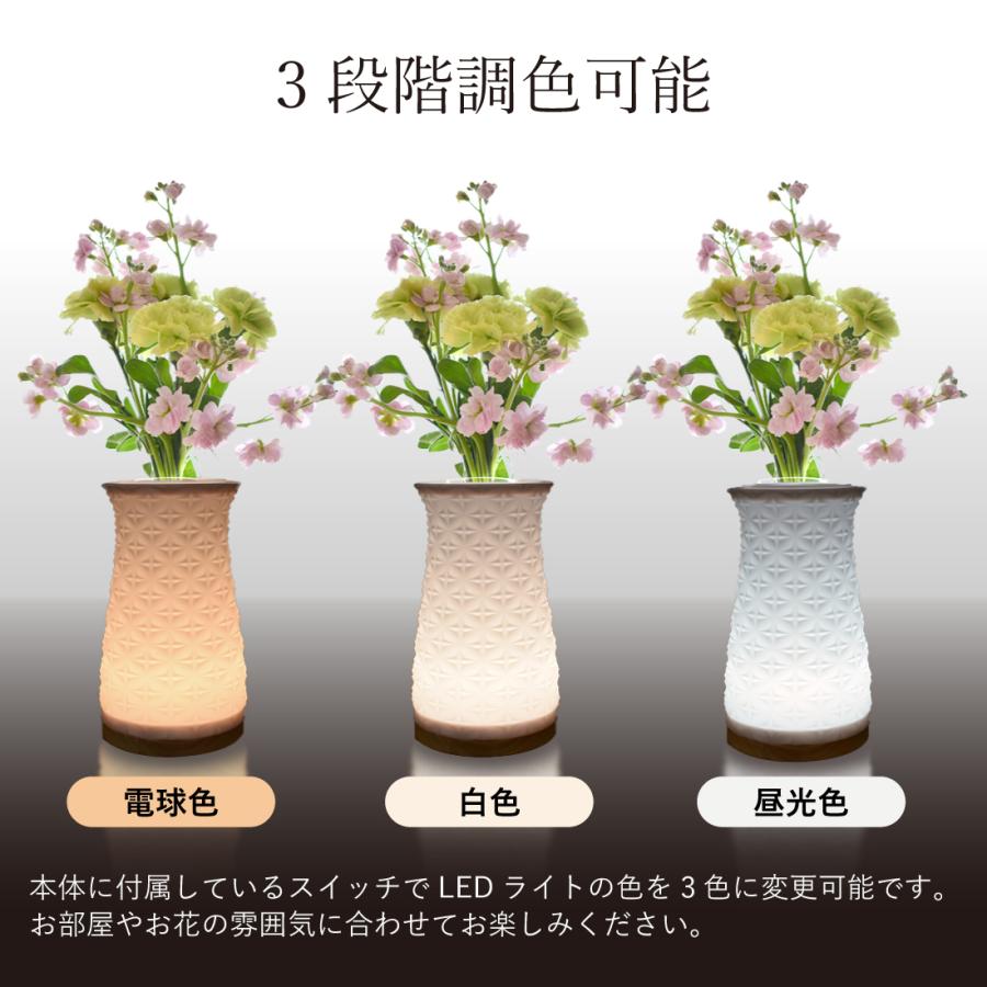 木製　花瓶　花器　3点セット 木製ミニ花瓶3点セット | JTBのふるさと納税サイト [ふるぽ]
