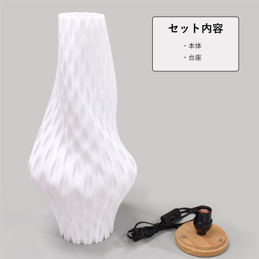 フロアライト LED 間接照明 木製台座 テーブルランプ 照明 インテリア おしゃれ 寝室 おしゃれ 照明 ギフト ライト ランプ リビング ナイトライト 匠の誠品 |  | 08
