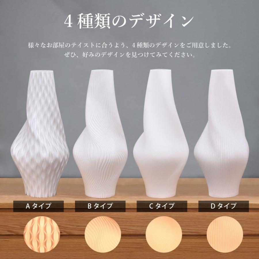 フロアライト LED 間接照明 木製台座 テーブルランプ 照明 インテリア おしゃれ 寝室 おしゃれ 照明 ギフト ライト ランプ リビング ナイトライト 匠の誠品 |  | 02