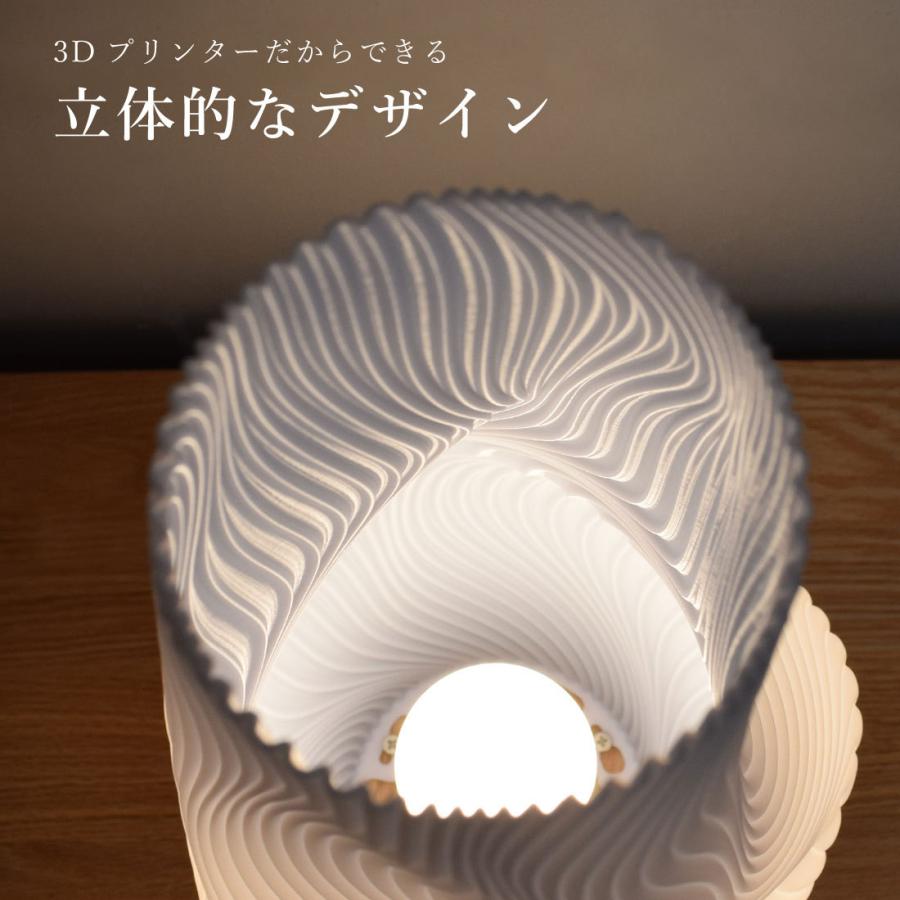 フロアライト LED 間接照明 木製台座 テーブルランプ 照明 インテリア おしゃれ 寝室 おしゃれ 照明 ギフト ライト ランプ リビング ナイトライト 匠の誠品 |  | 03