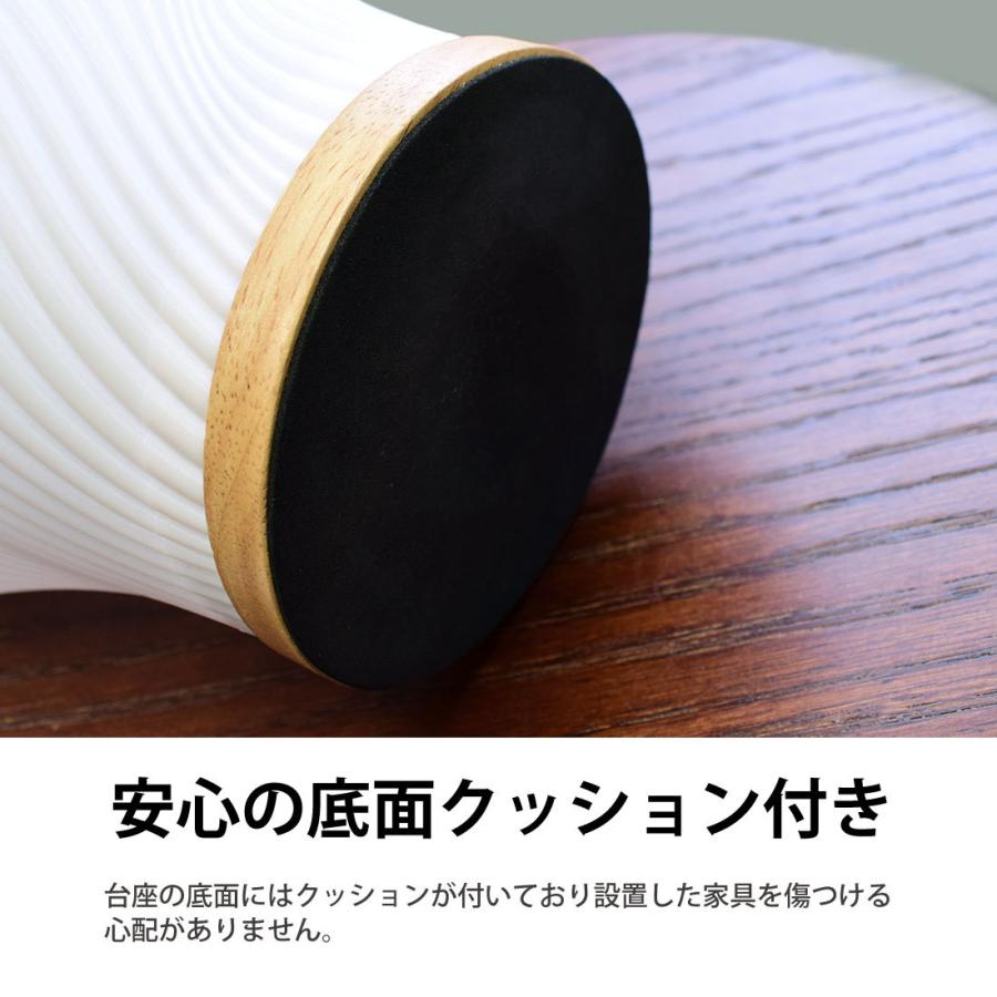フロアライト LED 間接照明 木製台座 テーブルランプ 照明 インテリア おしゃれ 寝室 おしゃれ 照明 ギフト ライト ランプ リビング ナイトライト 匠の誠品 |  | 07