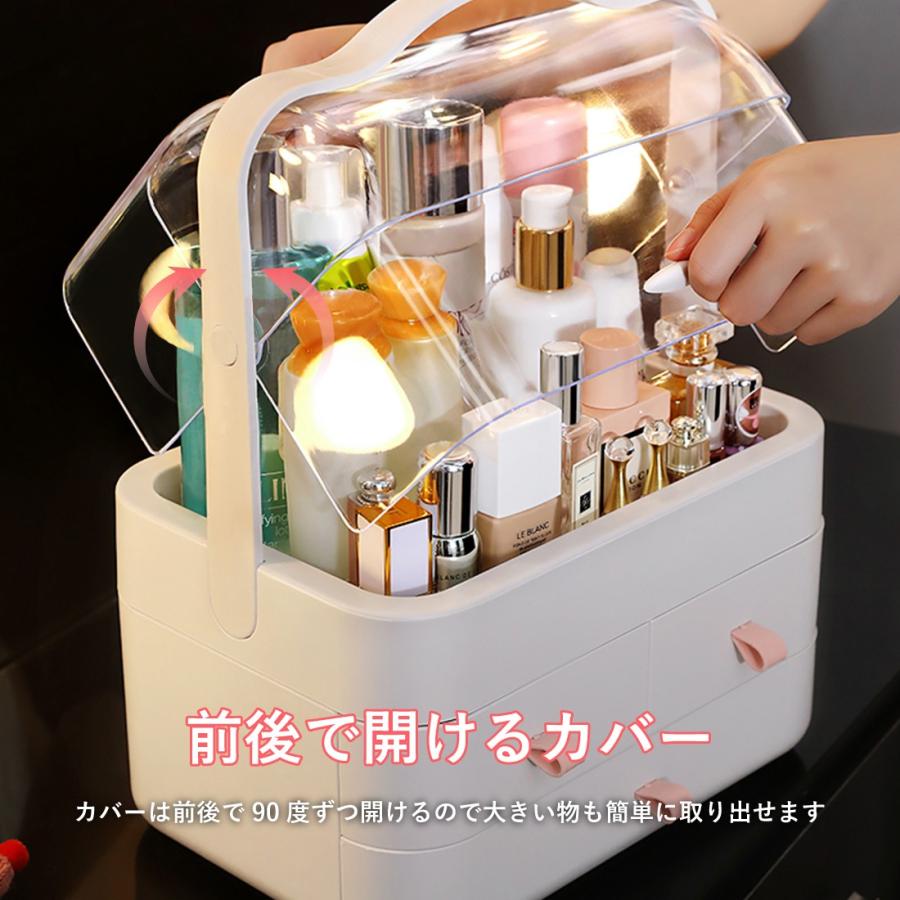 メイクボックス コスメボックス 化粧品収納ボックス メイクケース 防塵 防水 大容量 蓋付き スキンケア用品 ジュエリーケース 小物入れ 引き出し式  卓上収納 :WYY062:日本電化パーツ - 通販 - Yahoo!ショッピング