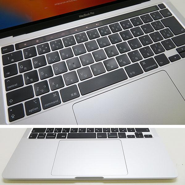 MacBook Pro Apple / アップル Retina 13インチ MXK62J/A 2020【Core 