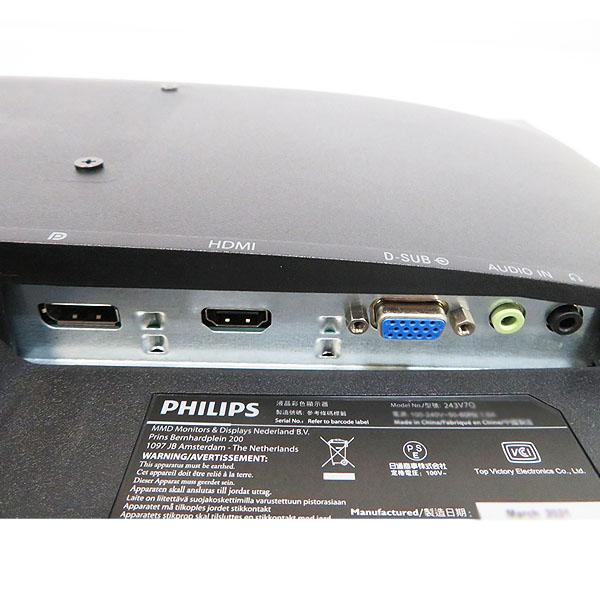 Philips（フィリップス） 243V7QJAB/11 / 23.8型ワイド 液晶
