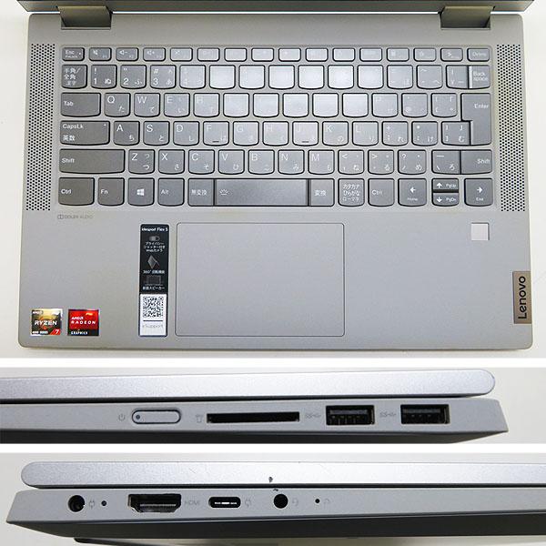 Ideapad Lenovo IdeaPad Flex 5【Ryzen 7-4700U/16GB/M.2 SSD512GB 