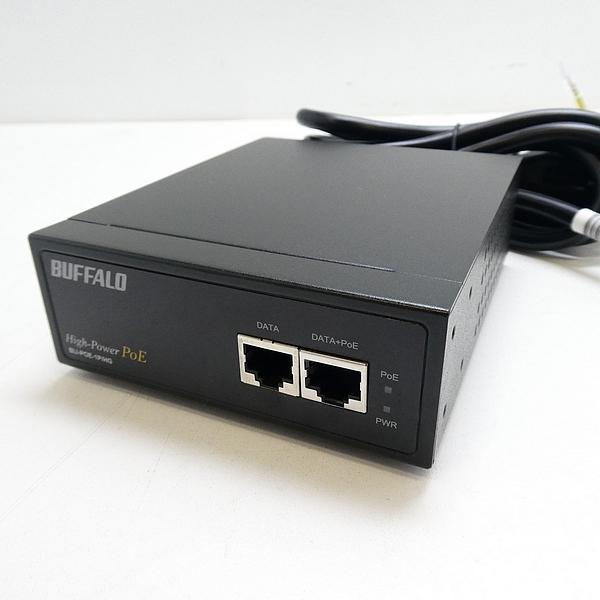 BUFFALO（バッファロー） ハイパワー PoEインジェクター BIJ-POE-1P/HG