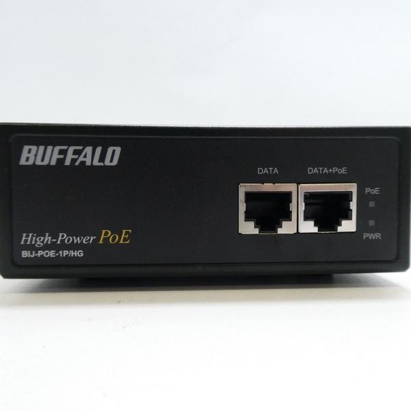 BUFFALO（バッファロー） ハイパワー PoEインジェクター BIJ-POE-1P/HG