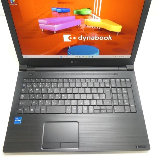 TOSHIBA dynabook B65/HS Core i5-1135G7/16GB/SSD 256GB(M.2 NVMe)/Win11Pro-64bit/無線LAN/DVDマルチ/WEBカメラ/フルHD 中古/送料無料 沖縄、離島を除く TOSHIBA dynabook B65/HS Core i5-1135G7/16GB/SSD 256GB(M.2 NVMe)/Win11Pro-64bit/無線LAN/DVDマルチ/WEBカメラ/フルHD 中古/送料無料 沖縄、離島を除く