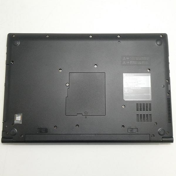 TOSHIBA dynabook B65/HS Core i5-1135G7/16GB/新品SSD512GB(M.2 NVMe 