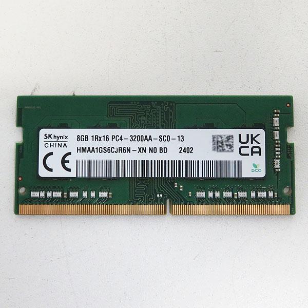 SK hynix 8GB PC4-3200AA 6枚セット【ノートPC用/メモリ/SODIMM/DDR4