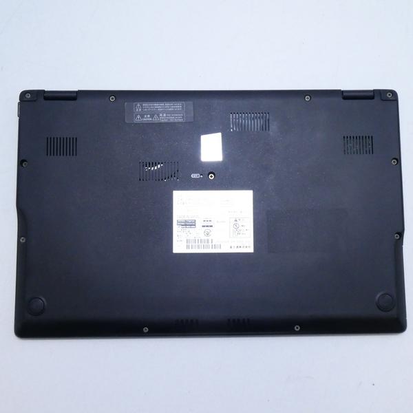 LIFEBOOK U 富士通 ノートパソコン U9311/FX Core i5-1135G7/8GB