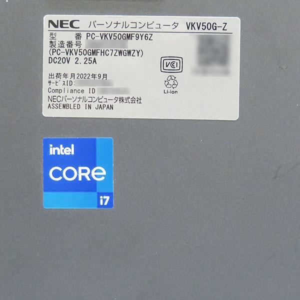 VersaPro NEC VKV50/G-Z【Core i7-1195G7/16GB/SSD512GB/Win11Pro