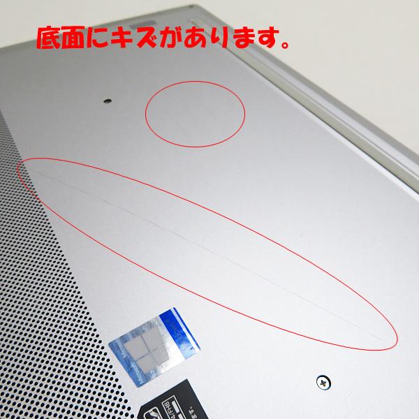 マウスコンピューター（MouseComputer） Mouse computer DAIV 5P
