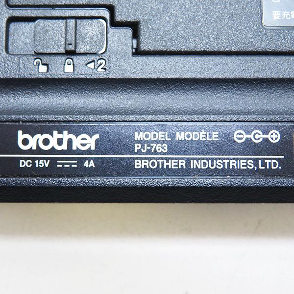 ブラザー工業 brother PocketJet PJ-763【ブラザー/モバイルプリンター 