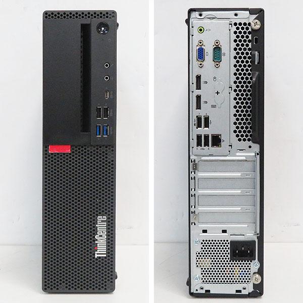 ThinkCentre M Lenovo M720s Small【Core i5-8400/8GB(DDR4)/SSD256GB