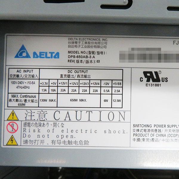 Endeavor EPSON MR8200-M【第9世代 Core i9-9900K/メモリ16GB/M.2