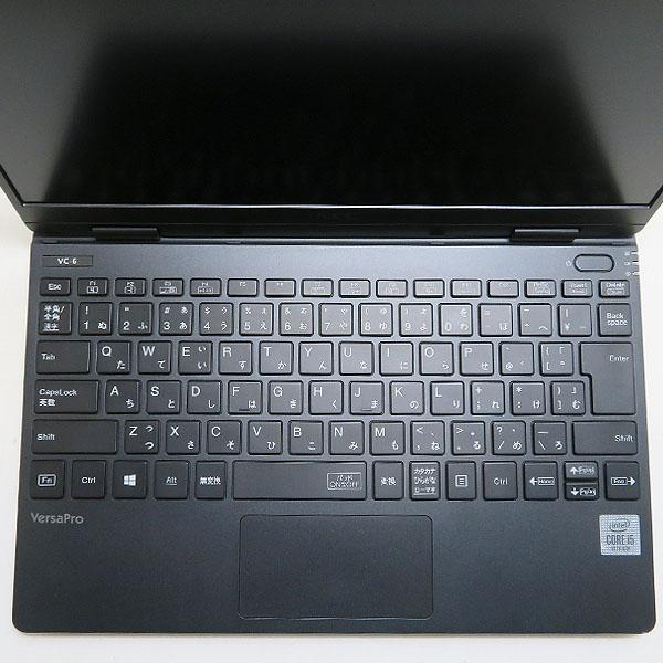 NEC VKT10C-6 第10世代 i5 メモリ8GB SSD256GB Amazon.co.jp: 【整備済み品】NEC VersaPro VKT10/C-6/C-7 第10
