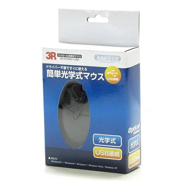 PC同時ご購入者様特典【新品】光学式マウス USB接続 ブラック |  | 01