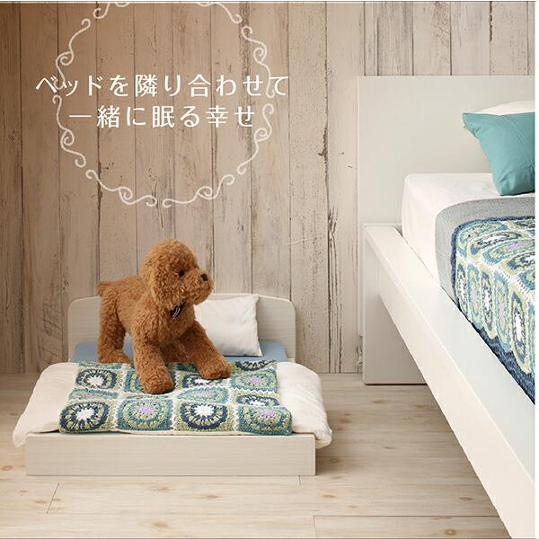 ペット 犬 猫 ベッド 木製 マット おしゃれ かわいい |  | 02