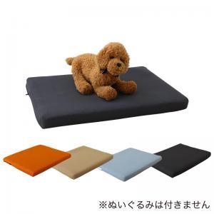 ペット 犬 猫 ベッド 木製 マット おしゃれ かわいい |  | 05