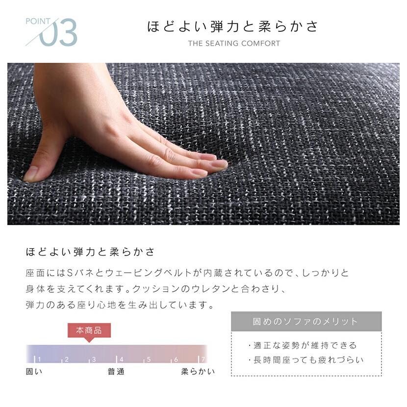 ソファ 北欧 ナチュラル 二人 おしゃれ 木肘 天然木 |  | 12