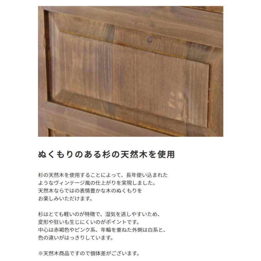 鏡 ミラー 家具 天然木 ドアミラー ビンテージ アンティーク 小物入れ Sole ソーレ |  | 10