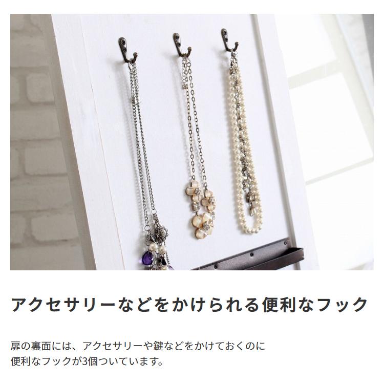 鏡 ミラー 家具 天然木 ドアミラー ビンテージ アンティーク 小物入れ Sole ソーレ |  | 05