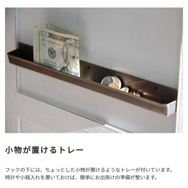 鏡 ミラー 家具 天然木 ドアミラー ビンテージ アンティーク 小物入れ Sole ソーレ |  | 06