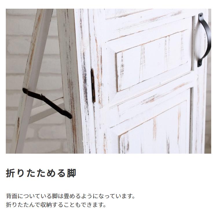 鏡 ミラー 家具 天然木 ドアミラー ビンテージ アンティーク 小物入れ Sole ソーレ |  | 08