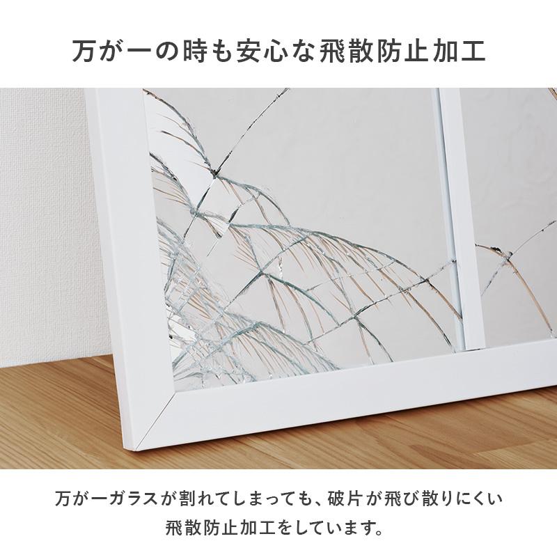 ミラー 鏡 ウォールミラー 窓枠デザイン 壁掛け  W75 H65 カフェ おしゃれ |  | 12