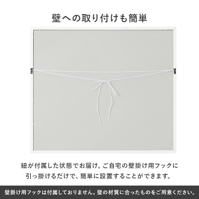 ミラー 鏡 ウォールミラー 窓枠デザイン 壁掛け  W75 H65 カフェ おしゃれ |  | 09