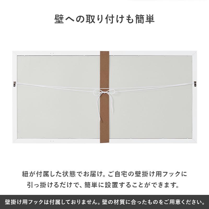 ミラー 鏡 ウォールミラー 窓枠デザイン 壁掛け  W100 H50 カフェ おしゃれ |  | 10
