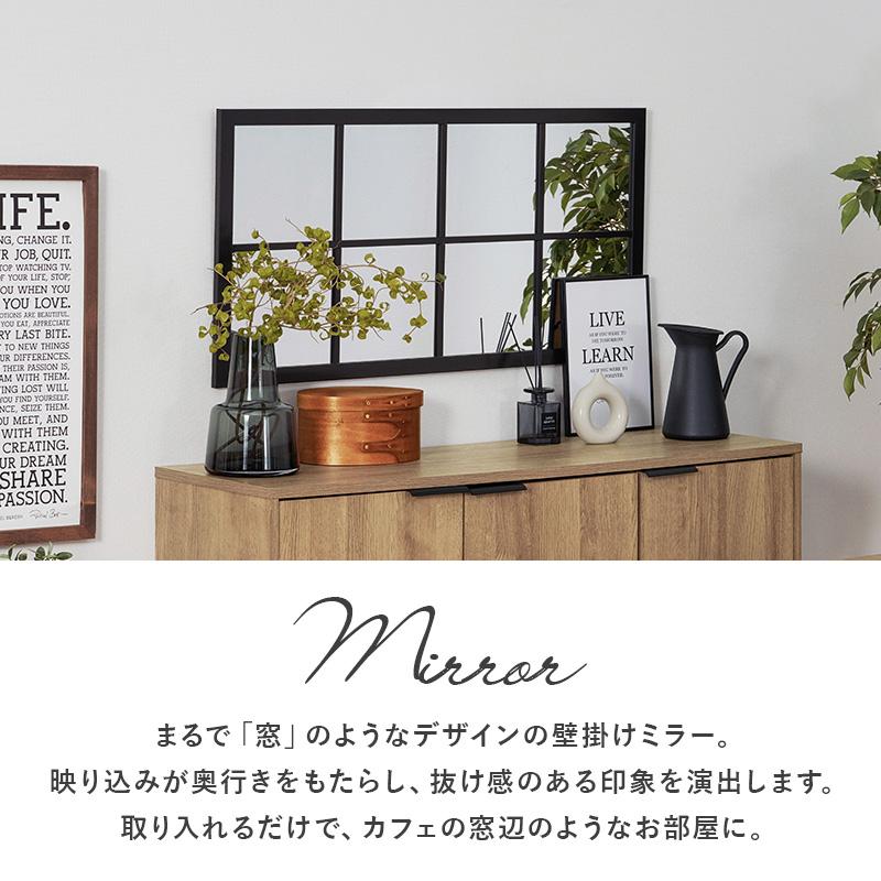ミラー 鏡 ウォールミラー 窓枠デザイン 壁掛け  W100 H50 カフェ おしゃれ |  | 07