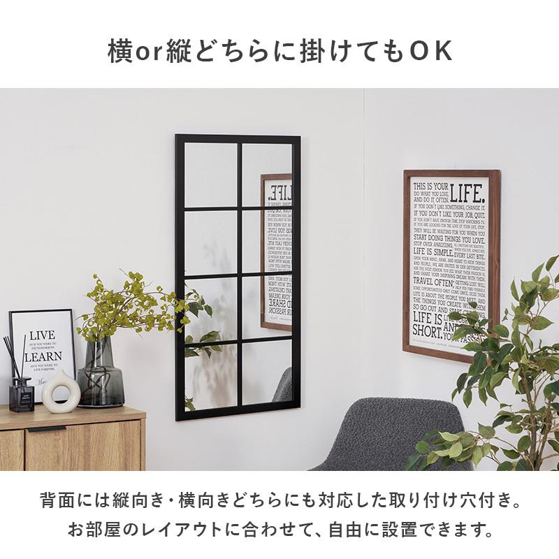 ミラー 鏡 ウォールミラー 窓枠デザイン 壁掛け  W100 H50 カフェ おしゃれ |  | 06